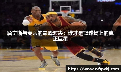 立博在线官网